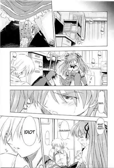 (C73) [Studio Wallaby (Kura Oh)] Asuka Richness Black (Neon Genesis Evangelion) [English] [Tigoris Translates]