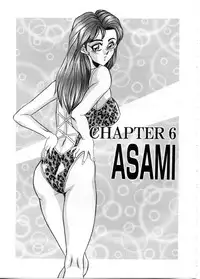 [Tsukushino Makoto] Sexual Paradise