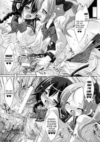 [Shidou Mayuru] Futanarikko Café ni Youkoso | Welcome to Futanari Cafe [English] {doujin-moe.us}