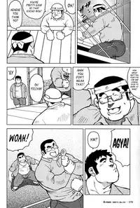 [Seizou Ebisubashi] My Hometown Hospitality [Eng]