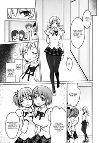 (C84) [Kaze no Gotoku! (Fubuki Poni, Fujutsushi)] Kyonyuu Idol Tomoe Mami KyouIku-teki Shidou (Puella Magi Madoka Magica) [English] [CGrascal]