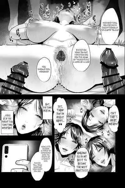 [Ginshio Honpo (Ginen)] Hitozuma Sennou Saiminka ~Tomodachi ni Sasowareta no wa Nama Hame Sex NTR Shuukyou deshita~ | Married Woman Brainwashing Incense ~My Friend Invited Me to Join a Bareback Sex NTR Cult~ [English] [rinruririn]