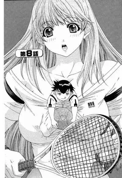 LOVELY SMASH 1 | 蜜桃完熟時1