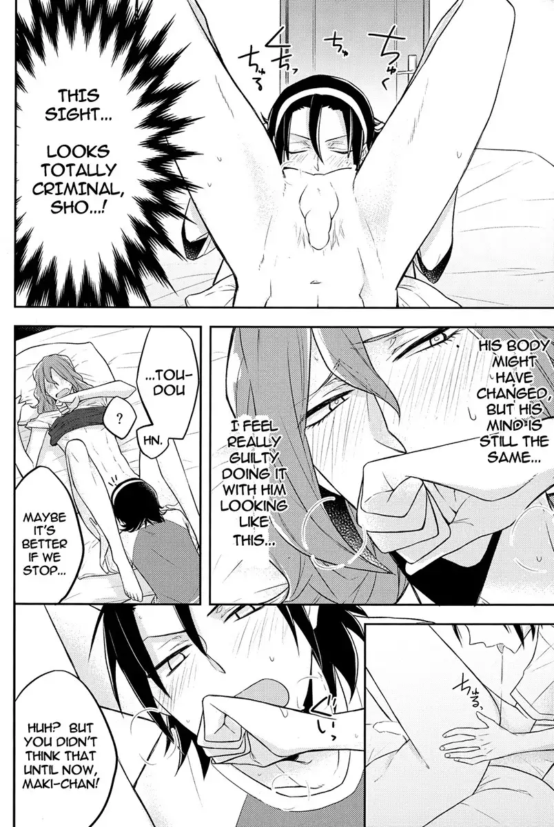 Asa Okitara Tdoudou ga Chijindeta sho | When I woke up this morning Todo had shrunk sho