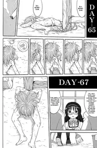 (C80) [Takotsuboya (TK)] Tonari no Ie no Mahou Shoujo - The magical girl next door (Puella Magi Madoka Magica) [English] [QB-tl]