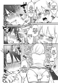 (Futaket 14) [Kanaami Nest (Kanaduki)] Katabutsu Kareshi no Shojo Ubacchaimashita. | I robbed my boyfriend's virginity [English] [N04h]