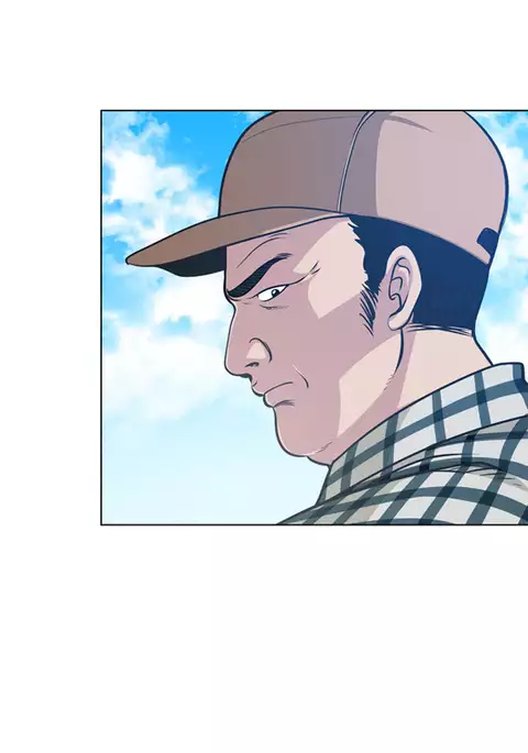 Change Partner Ch.1-12