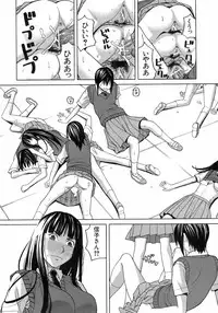 Buster Comic Vol. 7 [2008-09]