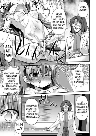 Konoyo wa Subete Tentacle! | This World is all Tentacles!