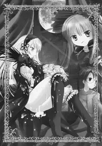 (MakiMaki 2) [Kaitsushin (Namamo Nanase)] La bleue est souillee ～Shiranu Ryoujoku no Hate～ (Rozen Maiden)