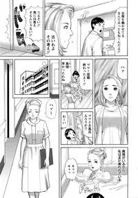 Action Pizazz 2016-04