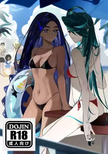 [Keropi] Geeta x Rika (Pokemon) [Chinese]