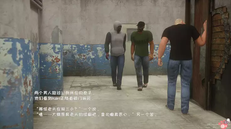 - Wild Suzy - Uncontrollable Lust - Part 1