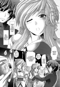 [Ariga Tou] - Unknown Girl!? - Complete Ch. 1-3 - (English) [SaHa]
