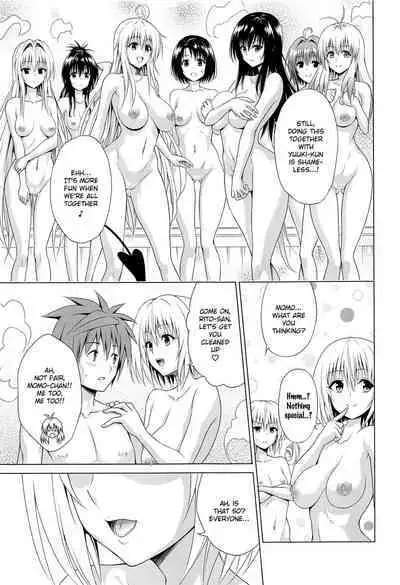 (C101) [TORA MACHINE (Kasukabe Taro)] Mezase! Harem Keikaku RX vol. 1 (To LOVE-Ru) [English] [Saki-Kotowari]