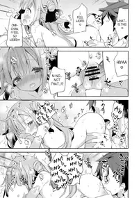 (C93) [Cocoa Holic (Yuizaki Kazuya)] Tottemo Waruiko Unicorn (Azur Lane) [English] [Nervous Translations]