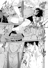 [Anthology] Pink Gold 3 [Digital]