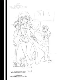 [Nounai Kanojo (Kishiri Toworu)] Toaru Kuuki no Index (Toaru Majutsu no Index) [Digital]