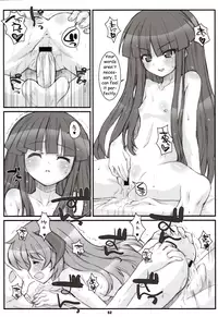 (C73) [Fountain's Square (Hagiya Masakage)] LINXON (Higurashi no Naku Koro ni) [English] [E-Hentai Translations]