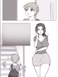 [Zydan] Natsuyasumi Tomodachi no Mama ni