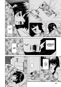 [Fuuga] Shinda Watashi no Monogatari Ch. 1-2 [English] [WWW+Anon]