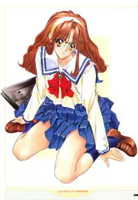 [NAS-O] illustration works