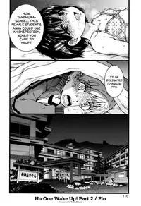 [Shiwasu no Okina] Ero Pippi Ch.1-9 [English]