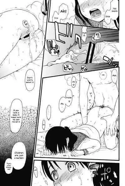 (C71) [SECOND CRY (Sekiya Asami)] Home Sweet Home [English] [TQM_Translations]