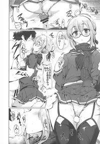 (SC2018 Spring) [Hisagoya (Momio)] Heroine X to Heroine Sex!! II (Fate/Grand Order)