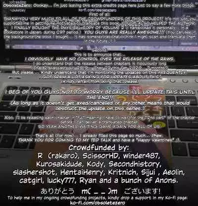 [Shiina] Noraneko Shoujo to no Kurashikata Ch. 16-22 | How to Live With A Noraneko Girl Ch. 16-22 [English] [obsoletezero]