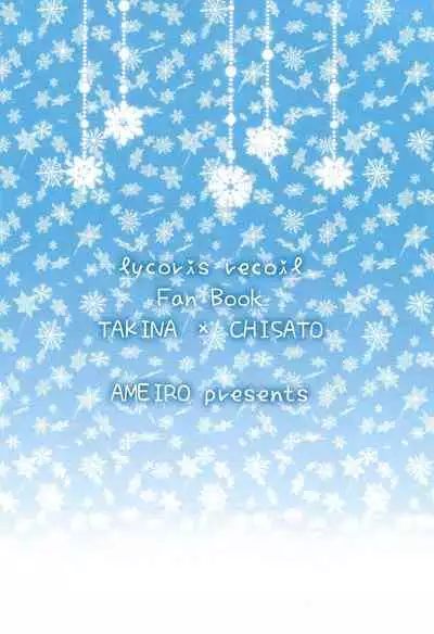 Yuki ga Toke Tara | When the Snow Melts