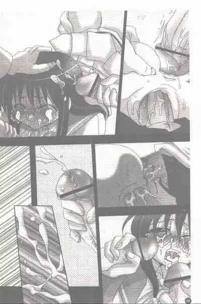 Makai Tenshi Jibril + EPISODE 2