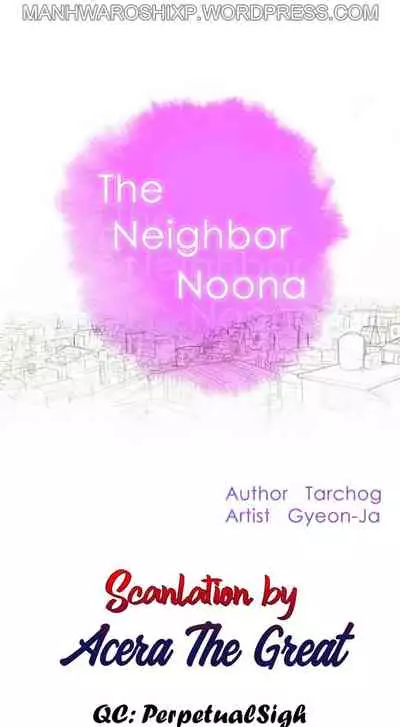 What do you Take me For? Ch.158/?