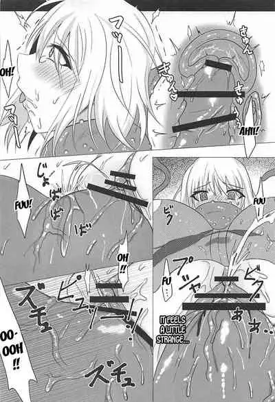 Ochitemo Kairaku ni wa Maketakunai