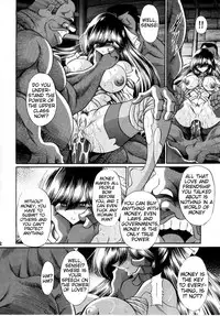 (C80) [Circle Taihei-Tengoku (Horikawa Gorou)] Haitoku no Kyoudan [English] [Tigoris Translates]