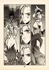 (C54) [Tachibana Seven (Tachibana Seven, Nakado)] Limit Break Lv.2 (Final Fantasy VII)