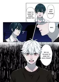 [The Yaoi Army][En-ka] Love Lesson (Ongoing)