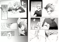 [downbeat (Kirimoto Yuuji)] Valentine Boost Sairoku (Cardfight!! Vanguard) [Digital]