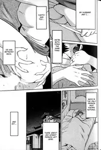 [TsuyaTsuya] Hadaka no Kusuriyubi 1 [English] [Fated Circle]