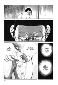 [Hayami Jun] Utsukushiki Kussetsu | Beautiful Imprint [English] [Yui Jegnan]