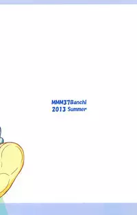 (C84) [MMM37Banchi (MMM37)] Sweet*Sweet ~Ann-chan no Full Couse Ajimi Shitai~ (Pretty Rhythm: Rainbow Live)