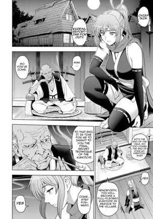 Nettori Netorare Ch. 1, 4-9