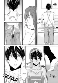 (SUPER24) [KANGAROO KICK (Takagi Takumi)] Matsuoka Rin no Shinkon Seikatsu (Kari) | Matsuoka Rin’s Newly-Wed Life (Provisional) (Free!) [English] [Holy Mackerel]