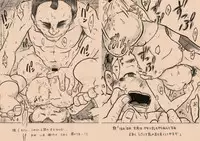 Yojouhan Shiki Shounen