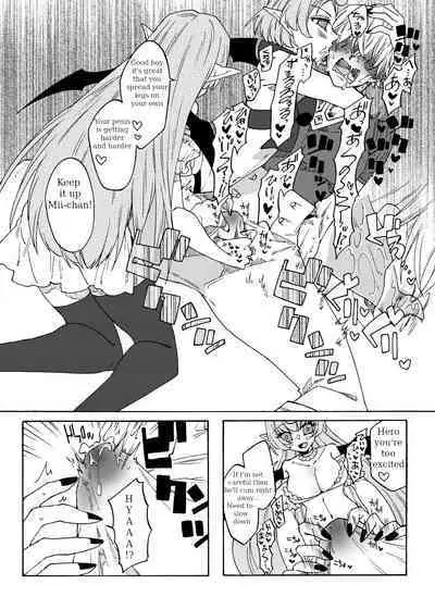 Saikyou Yuusha ga Zako Succubus Shimai no Seieki Server ni naru Hanashi!