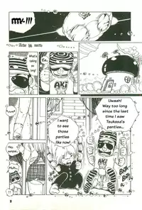 [Uchiyama Aki] Tsukasa no pantsu ni Orange Keihou no maki | Orange alarm in Tsukasa's pants (Andro Trio) [English]