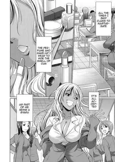 Futanari Gal VS Bitch Shimai | Futanari Gal vs Bitch Sisters Ch. 1-4