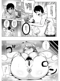 [Anthology] Angel Club MEGA Vol. 03