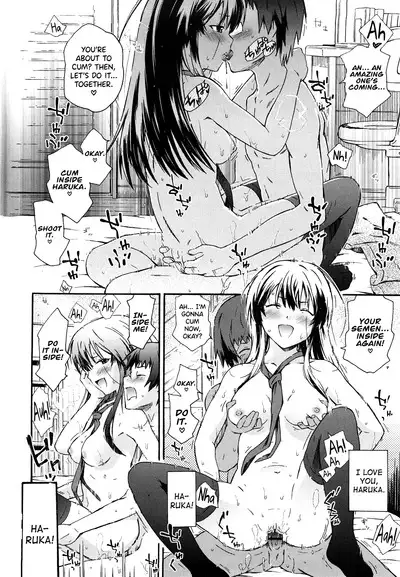 Imouto wa Doujin Shoujo Cosplay Kei Ch.1-7
