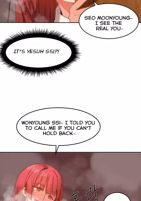 Hahri's Lumpy Boardhouse Ch. 0-32